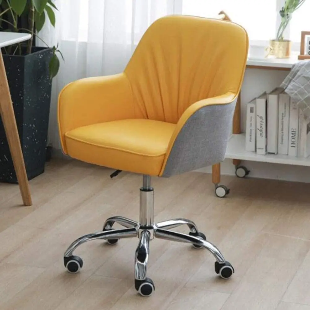 yellow office chair